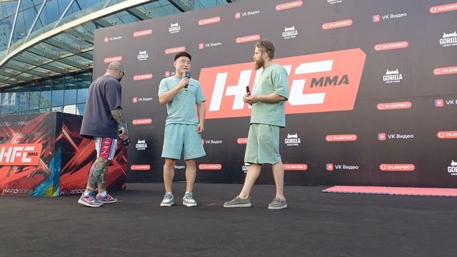 Боец ММА Муратбек Касымбай о турнире HFC в Алматы 13 июля