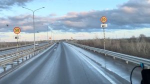С Севера как и все "за солярку" . Поговорим про крестовину. Домой на праздники.