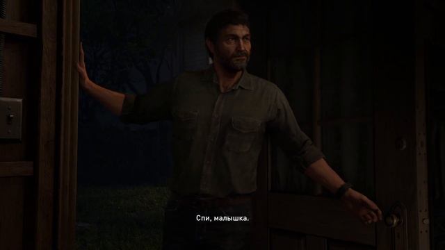 Пробуждение ➤ The Last of Us Part II | Один из нас 2 — Прохождение [#1]