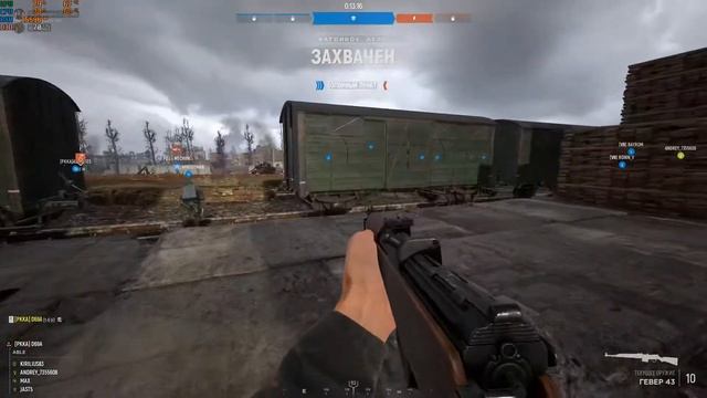 Ветошь смотреть онлайн