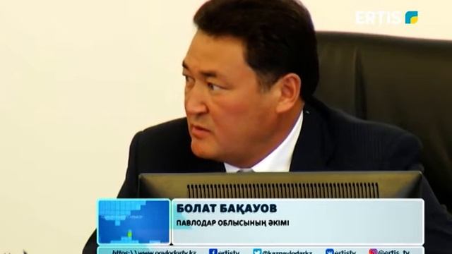 ПАВЛОДАР ОБЛЫСЫНЫҢ БІР ҚАТАР АУДАНДАРЫНДА АУЫЛДЫҚ ОКУРГТЕР БІРІКТІРІЛЕДІ смотреть онлайн