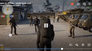 ОБЗОР ОБНОВЛЕНИЕ на РУСЬ МОБАЙЛ НОВАЯ ГРАФИКА, НОВЫЙ ИВЕНТ!😃