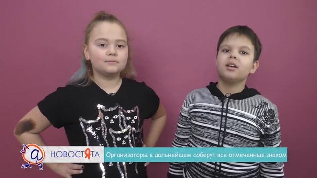 Телепроект "Новостята" 16.04.22 Группа Ютуб смотреть онлайн