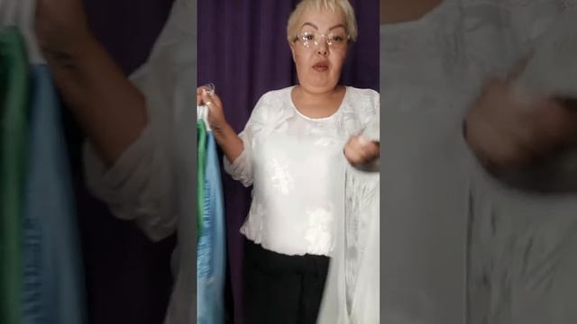 🎁АКЦИЯ 🇹🇷ТУРЦИЯ 1 Р. 46/58🔥 3500₽☎️+7 9172778556 ВАТСАП ЗАК? смотреть онлайн