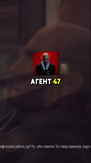 🗑Перетаскал всё ящики в Мафии 2 #mafia #mafia2 #shorts смотреть онлайн