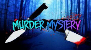 Игра Лэнд ММ2 Roblox Роблокс marder mistory 2