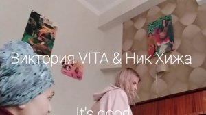 Виктория VITA & Никита Хижа - It's good /live improvisation