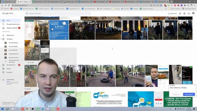 Планирование Счастья при Свечах: Подарок на новый год для друзей. Мое самое полезное видео за 2021.