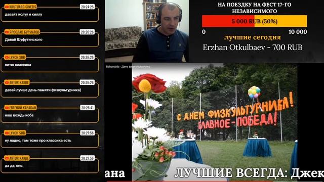 Локос рассудит #60: БАТТЛ ЗА 3-Е МЕСТО 17-ГО НЕЗАВИСИМОГО NERVNIY x RAM смотреть онлайн