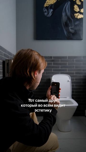  Нет времени объяснять! shots iphone15 iphone