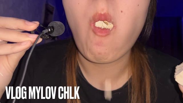 СУХОЙ  МОКРЫЙ МЕЛ  chalk асмр chalkeating