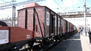 ЭШЕЛОН  ПОБЕДЫ. Тюмень.