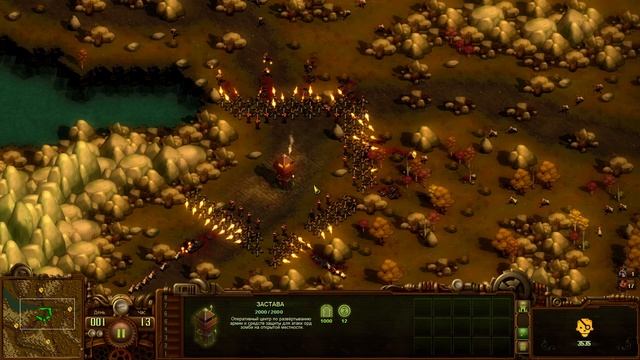 They Are Billions 800% Орда зомби 6 смотреть онлайн