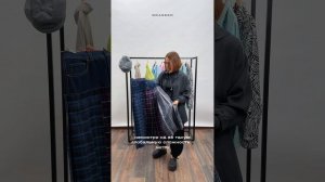 Обзор на выкройку юбки №1130