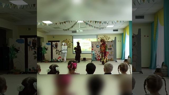 Изобретатели_Праздник Осени