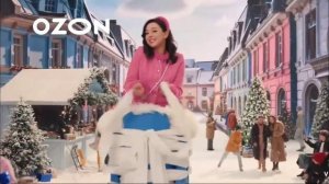 Ozon | Финальная распродажа года | 2025