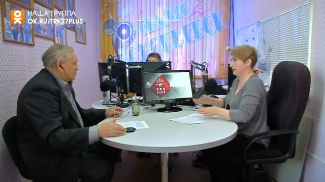 РадиоТВ  Разрезы vs. шахты