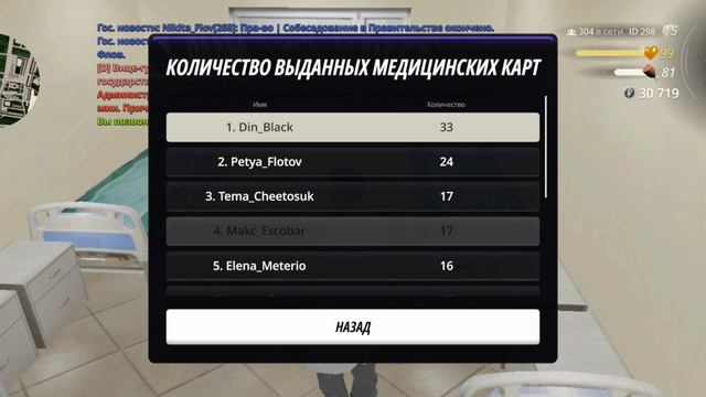 InShot_20250516_190305313 смотреть онлайн