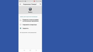 Исправить ошибку подключения Roblox. Извините, возникла проблема с доступом к нашим серверам. Roblo