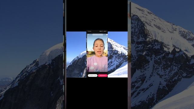 как сделать пиар в лайке смотреть онлайн