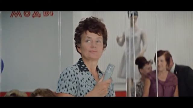 Лёгким движением руки, брюки превращаются в элегантны