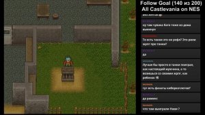 RPGMania №25. Metal Max Returns. День 1.1.