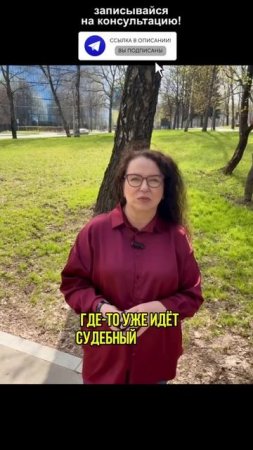 Без материалов, без расчета, без права даже зайти на объект #строительство #договорподряда
