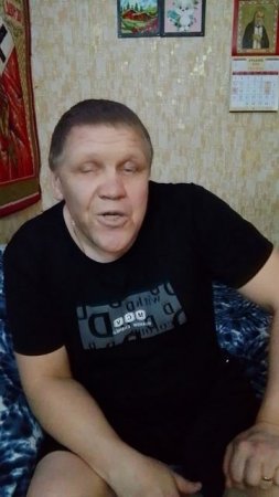 Анекдот 286