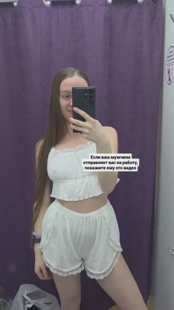 Если ваш муж заставляет вас работать, покажите ему это видео🤣
