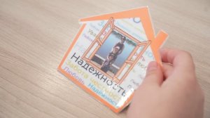 Учитель года Бурятии - 2025