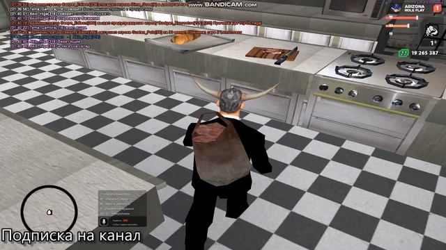 Разгрузка товара В ресторан РП смотреть онлайн