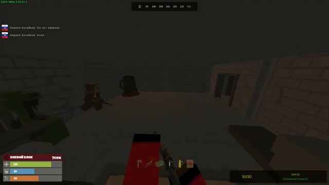 вородис не модер а игрок!!!!