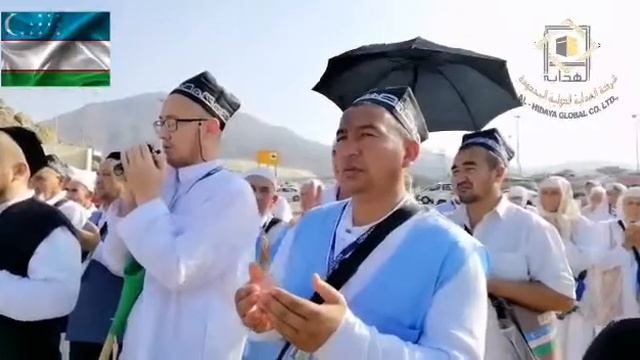 Гора Ухуд | Ухуд Тоги смотреть онлайн