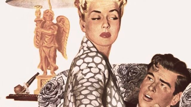 Ты не даёшь! смотреть онлайн