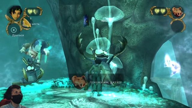 Возвращение легенды - играем в Beyond Good & Evil: 20th Anniversary Edition смотреть онлайн