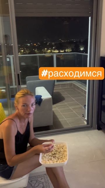 Да не, так не бывает. Развернулся и ушел? Не верю, что это конец… смотреть онлайн