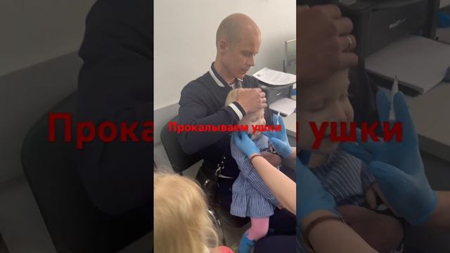 Доброе утро!!!