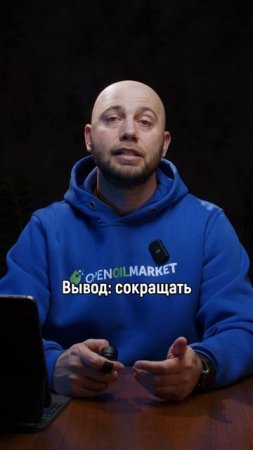 Чему ТАКСИСТ, ДЖОКЕР и МАГНЕТО научат вас о бизнесе? 🎬💼