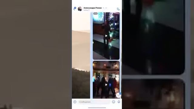 Максакова Варвара - Ты не такой.... смотреть онлайн