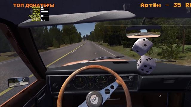 My Summer Car💙 НОВОЕ НАЧАЛО №7