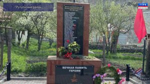 КНВ на рутульском языке 15.05.25 г.