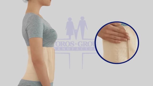 Бандаж послеоперационный Люкс тип 152 Торос Груп смотреть онлайн