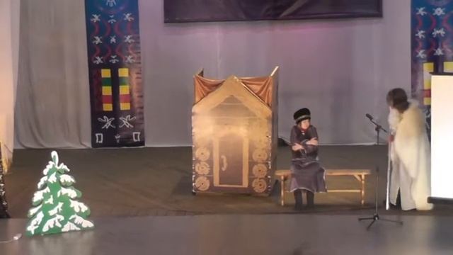 Апший старик смотреть онлайн