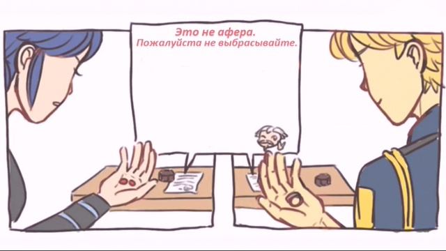 Комикс про ЛедиБаг и Кота Нуара #3| Комикс про Божью Коровку и Чепного Кота #3 смотреть онлайн