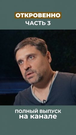 Успех мебельщика - удача или усилия?