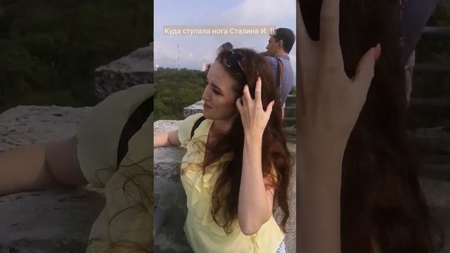 Историческое место. Непередаваемые ощущения... смотреть онлайн