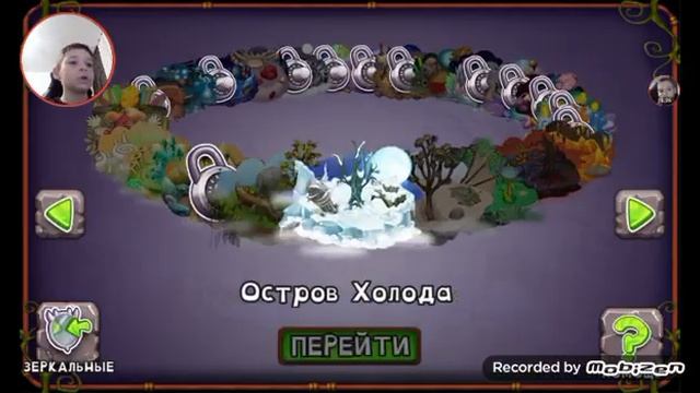 ВСЕ эфирные монстры