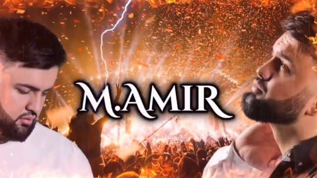 М.Амир топ 10 треков 2021-2022-2023M.Amir 2024