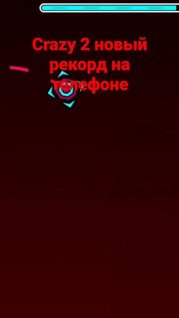 New best crazy 2 on mobile 60 hz. Подпишись). #shorts #титан #нелис #crazy #decody#dolphy #подпишис смотреть онлайн