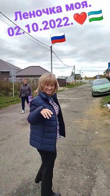 Стилист, Визажист, Мастер Универсал. Москва. 02.10.2022❤🇺🇿🇷🇺